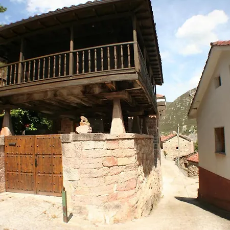 Zentralclub El Nido De Somiedo Сантьяго-дель-Эрмо